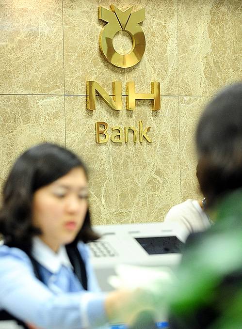 ▲ 농협은행 수도권 점포 증설의 키는 농협중앙회가 쥐고 있다ⓒ뉴데일리 DB