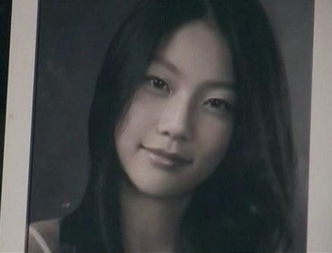 ▲ 공승연ⓒ인터넷커뮤니티