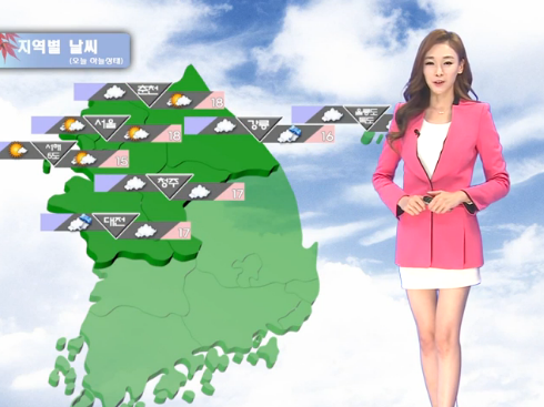 ▲ ⓒ기상청 영상