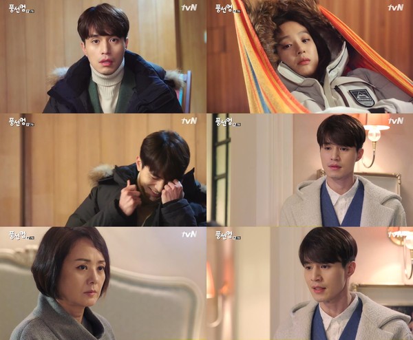 ▲ ⓒ방송화면 캡쳐