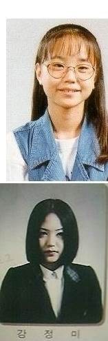 ▲ 강예빈ⓒ인터넷커뮤니티