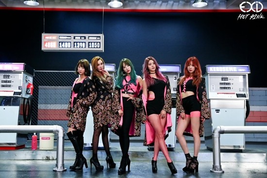 ▲ ⓒ예당엔터테인먼트