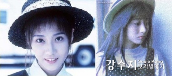 ▲ ⓒ온라인 커뮤니티