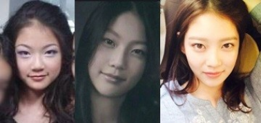 ▲ 공승연ⓒ인터넷커뮤니티