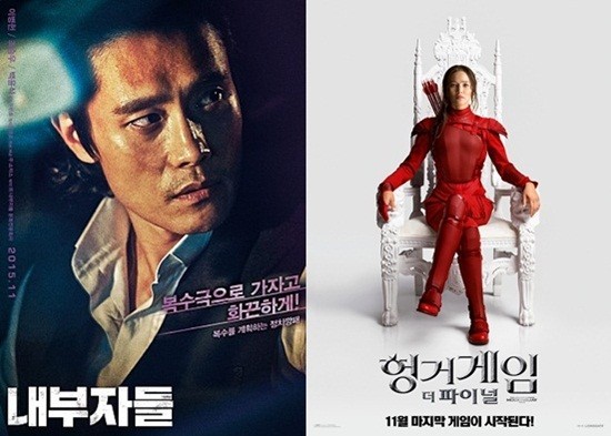 ▲ ⓒ쇼박스,롯데엔터테인먼트 제공