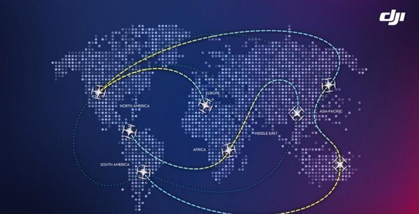▲ Geospatial Environment Online(GEO) ⓒDJI 제공