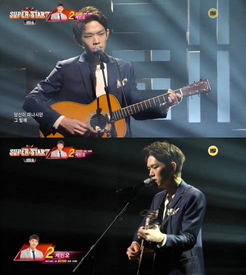 ▲ 케빈오 ⓒ'슈퍼스타K7' 방송화면