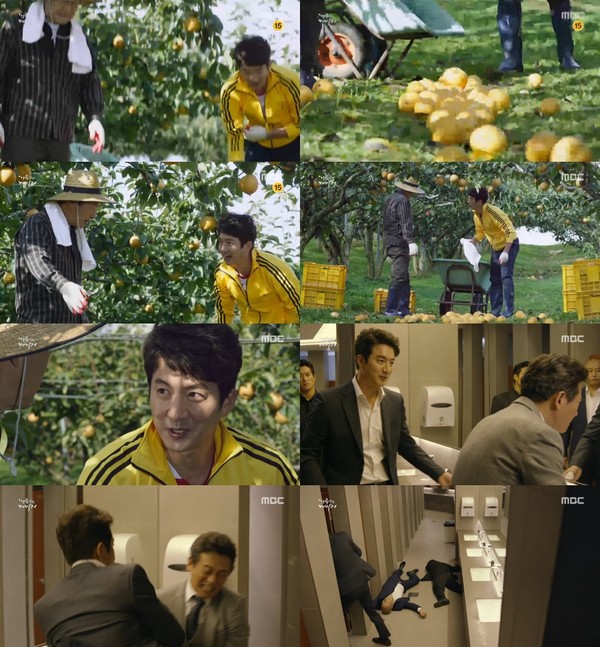 ▲ ⓒ방송화면 캡쳐