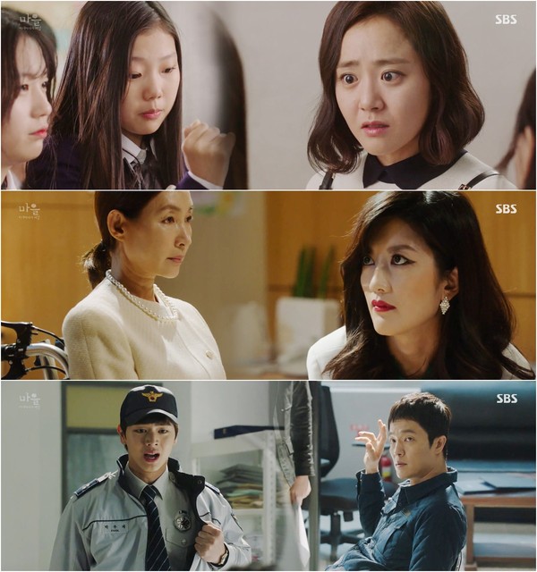 ▲ 사진=방송영상캡처