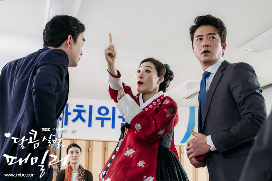 ▲ ⓒMBC '달콤살벌 패밀리' 제공