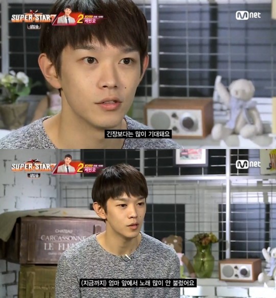 ▲ ⓒ슈퍼스타K7 방송화면