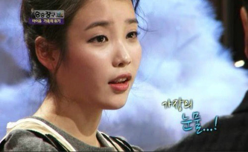 ▲ 아이유 ⓒ승승장구 방송화면