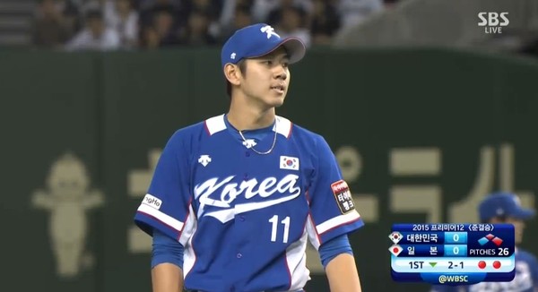 ▲ ⓒSBS 중계화면 캡쳐