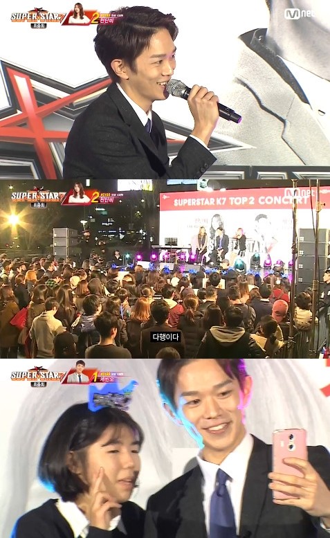 ▲ 케빈오 ⓒMnet '슈퍼스타k7'