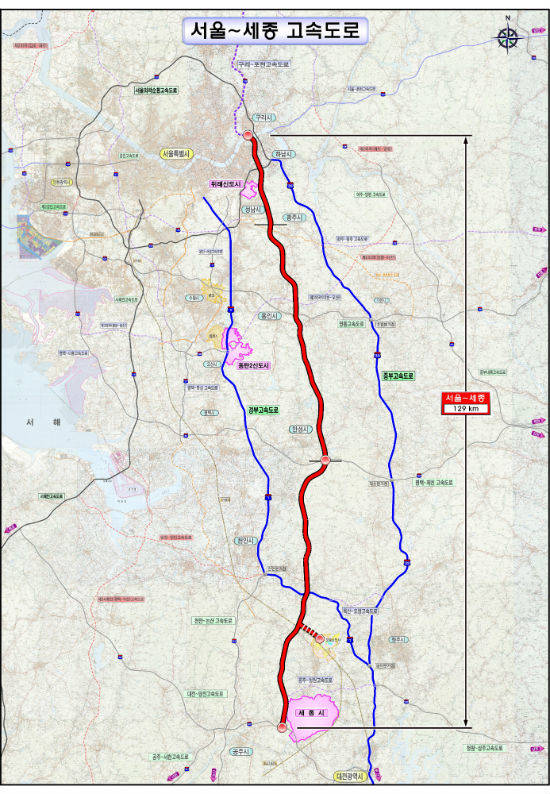 ▲ 서울-세종 고속도로 노선도.ⓒ국토교통부
