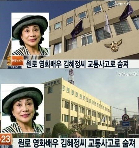 ▲ ⓒ연합뉴스TV 방송화면 캡쳐