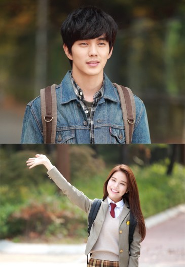 ▲ 유승호 솔라 ⓒMBC