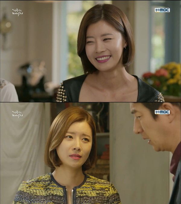 ▲ 유선 ⓒ해당방송캡쳐