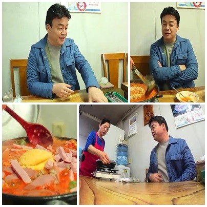 ▲ 백종원 ⓒSBS