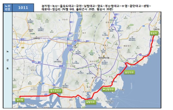 ▲ 1011번 좌석버스 노선도 ⓒ뉴데일리