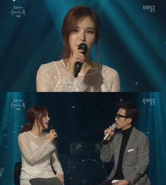 ▲ ⓒKBS 2TV '유희열의 스케치북' 방송화면 캡쳐