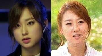 ▲ 류혜영 장윤정 ⓒ온라인 커뮤니티