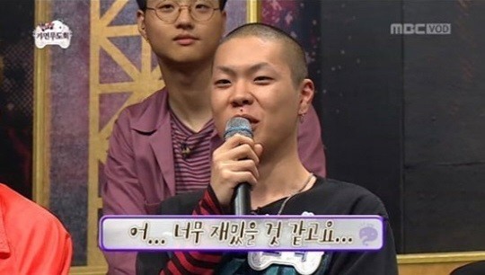 ▲ ⓒ방송캡처