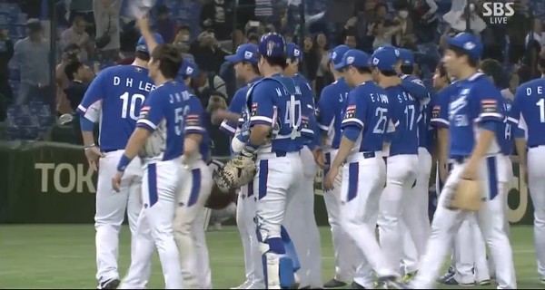 ▲ ⓒSBS 중계화면 캡쳐