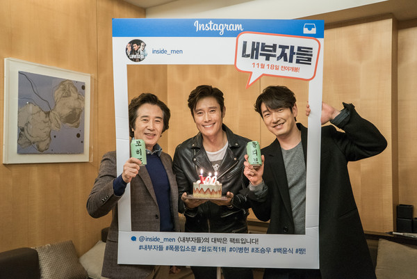 ▲ ⓒ쇼박스 미디어플렉스 제공