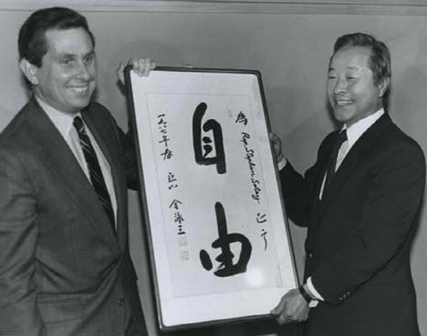 ▲ 김영삼 전 대통령. ⓒ뉴시스 사진DB