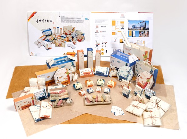 ▲ 충남산업디자인대전에서 대상을 받은 건양대 배수진·김효주씨의 봉래약초한과. 사진제공 충남도 ⓒ뉴데일리