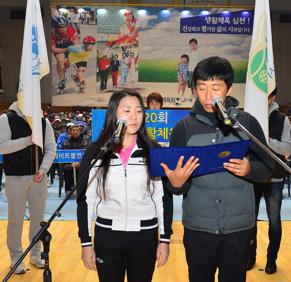 ▲ 사진제공=제천시