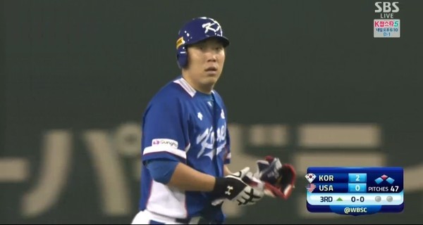 ▲ ⓒSBS 중계화면 캡쳐