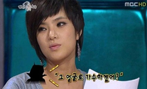 ▲ ⓒ라디오스타 방송화면