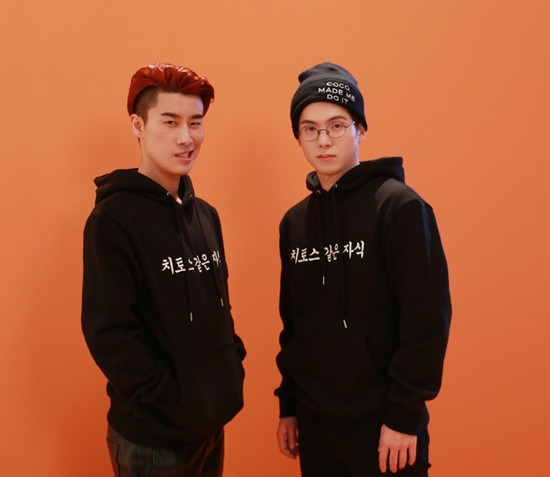 ▲ ⓒ스타쉽엔터테인먼트 제공