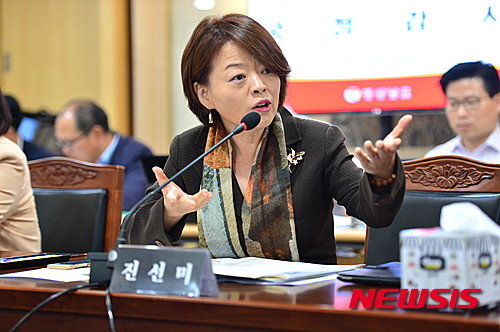 ▲ 새정치민주연합 진선미 의원.ⓒ뉴시스