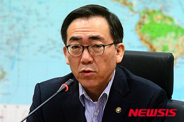 ▲ 조태열 외교부 제2차관. ⓒ뉴시스. 무단전재 및 재배포 금지.