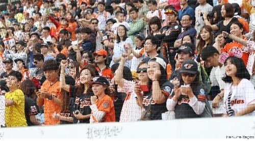 ▲ ⓒ한화 이글스 제공