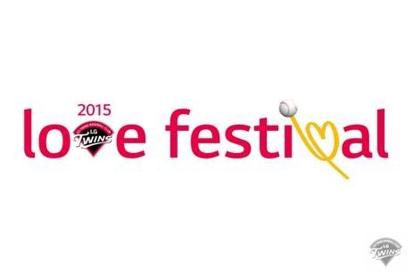 ▲ ⓒLG트윈스 제공