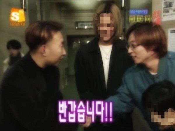 ▲ ⓒ해당방송캡쳐