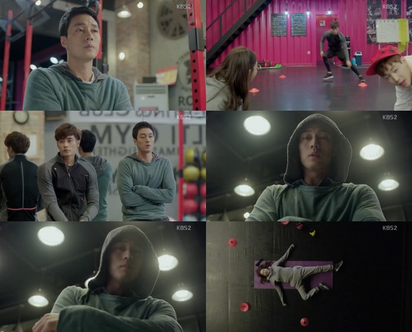 ▲ 소지섭 ⓒKBS2 '오 마이 비너스'