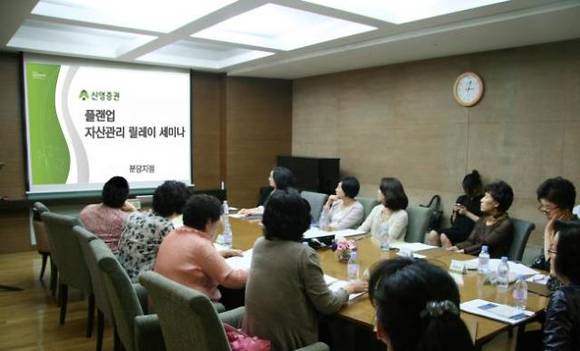 ▲ ⓒ 신영증권