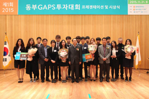 ▲ ⓒ 동부증권