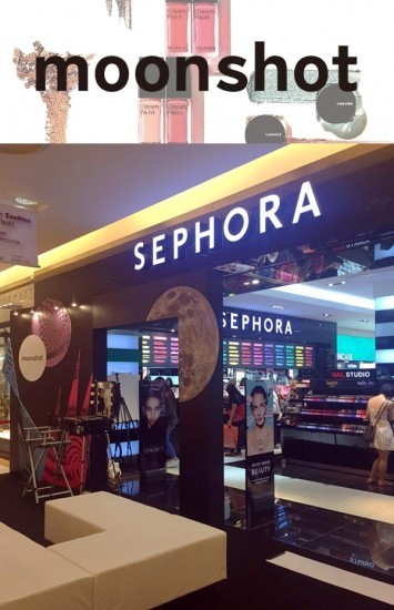 ▲ ⓒYG문샷 제공