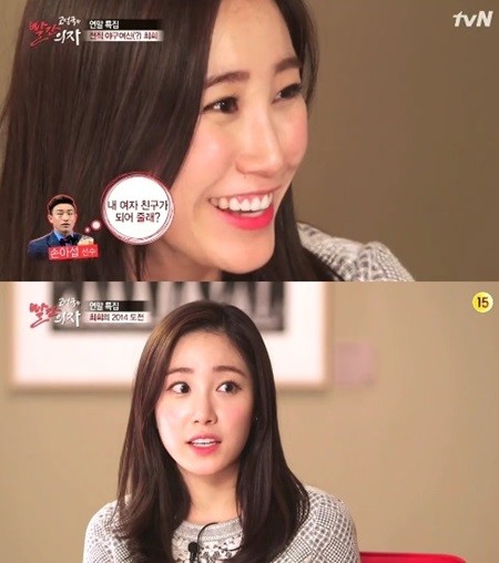 ▲ ⓒ고성국의 빨간의자 방송화면