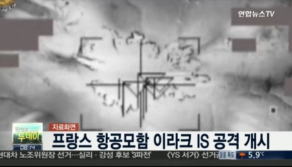 ▲ ⓒ연합뉴스 TV