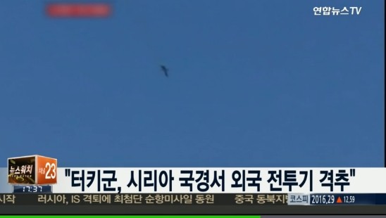 ▲ ⓒ연합뉴스TV