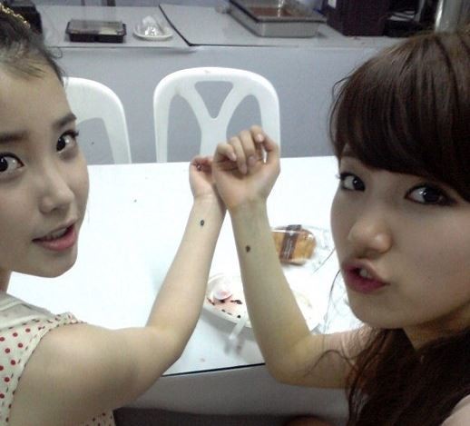 ▲ 아이유 수지 ⓒ수지 트위터