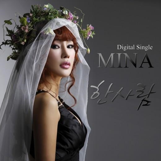 ▲ ⓒ배드보스컴퍼니 제공