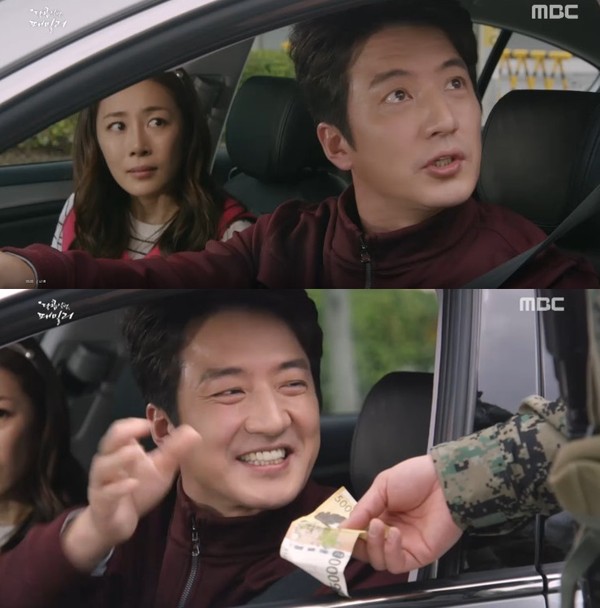 ▲ ⓒ'달콤살벌 패밀리' 방송캡처